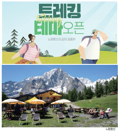 뉴스 사진